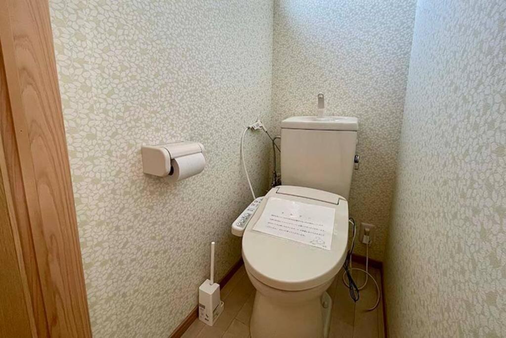 Guest House Koyama -南紀白浜 ゲストハウス 小山- ペット可 Asso Exterior foto